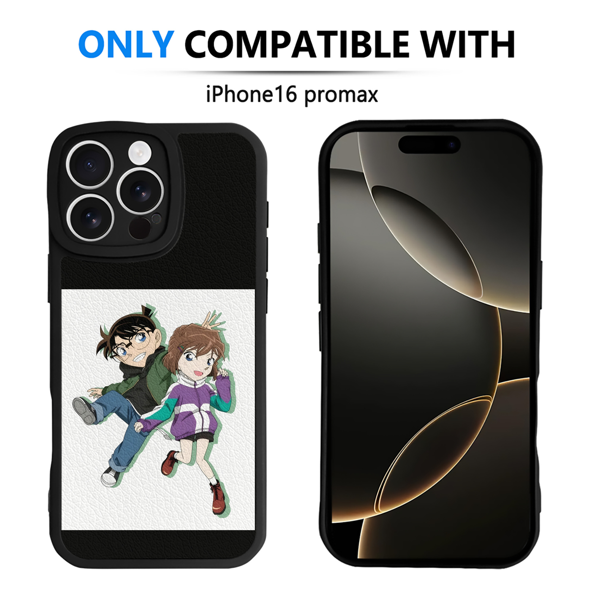 （画像用） 名探偵コナン 灰原 哀 はいばら あい Detective Conan Anita Hailey、Vi Graythorn Haibara Ai 【iPhone 16シリーズ対応】シリコンスマホケース（レザー調） 材質：シリコン
